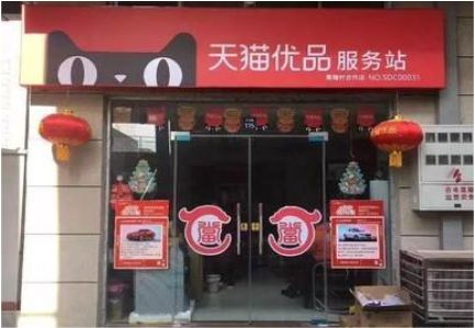 义乌门头就是吸引顾客进店的第一把钩子