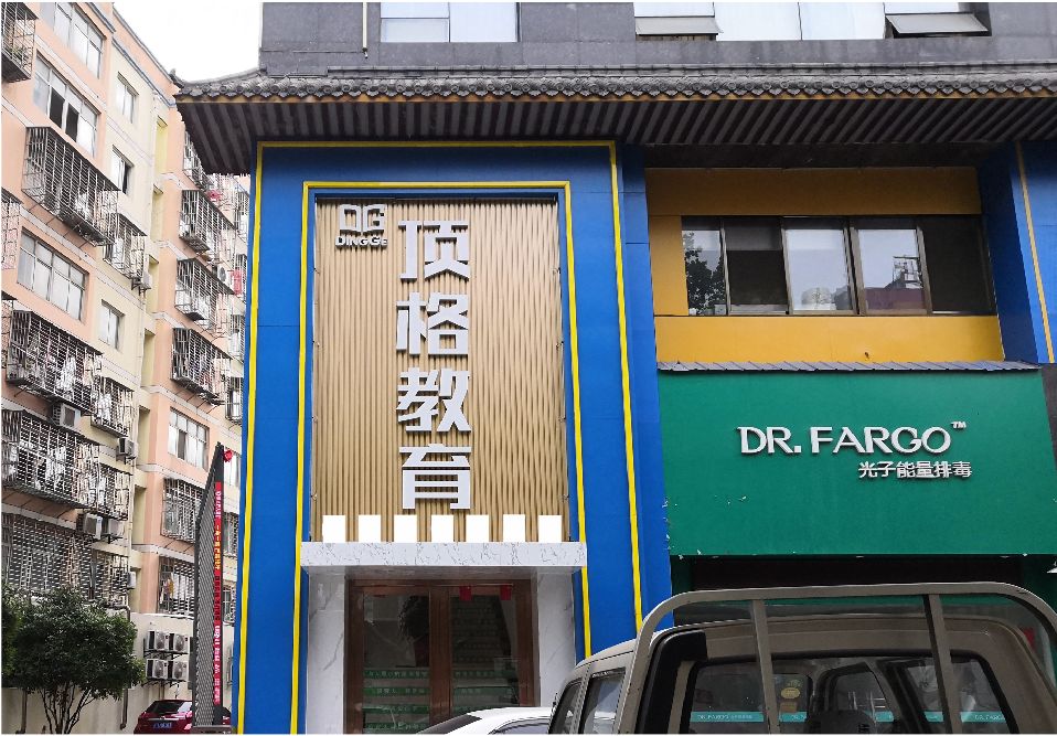 义乌门头设计要符合门店特色。