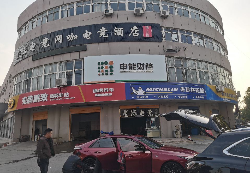 义乌铝塑板门头
