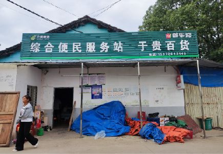 义乌连锁店招牌制作的注意事项。