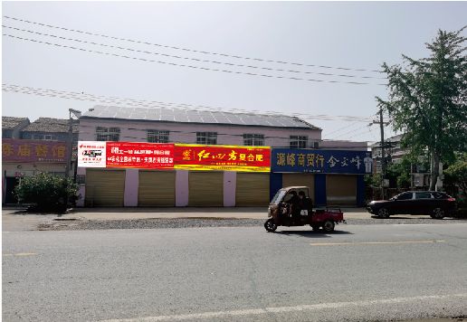 义乌广告牌制作要注意什么才能避免被整改？