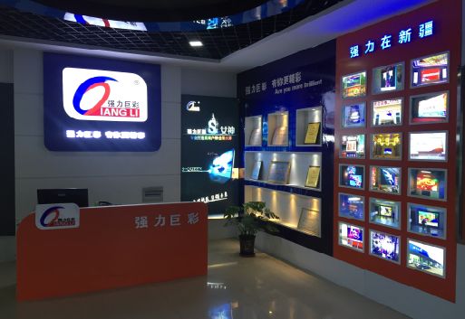 义乌整体显示屏店招的作用。