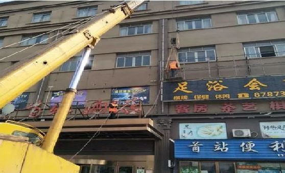 义乌安装较高的门店招牌有什么好的方法？