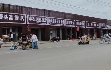 义乌政府规划的统一招牌样式有哪些？