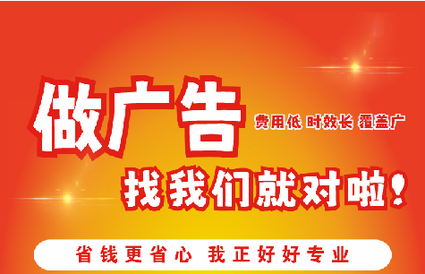 义乌广告招牌能对店铺产生什么影响？