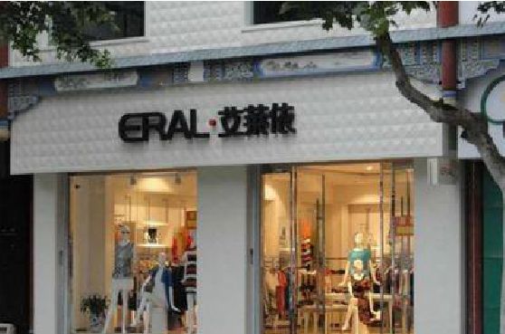 义乌招牌设计的位置。