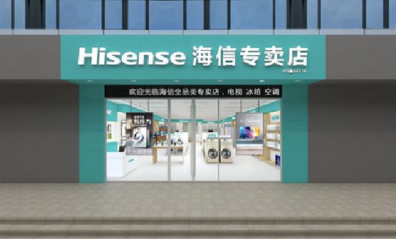 义乌如何加强专卖店门头设计品质？
