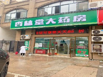 义乌铝塑板门头招牌的特点。