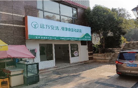 义乌广告招牌特点详解。