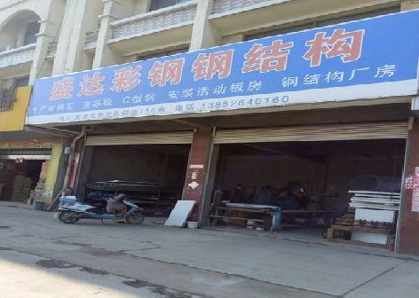 义乌喷绘招牌制作中，需注意的问题？