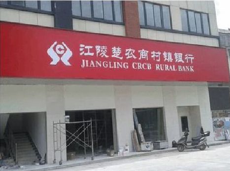 义乌广告招牌制作的文化体系是什么？