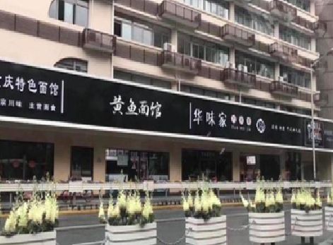 义乌政府为什么要统一规划店铺招牌？