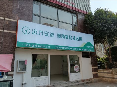 义乌软膜灯箱的价格设定与哪些因素有关？