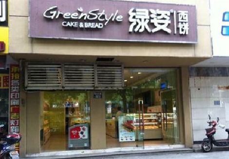 义乌门头招牌设计小技巧。