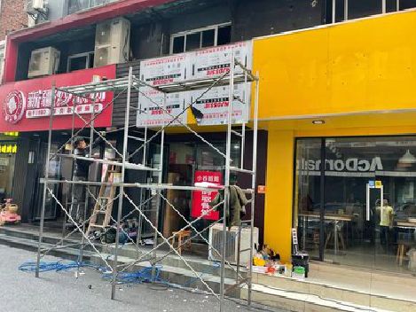 义乌制作广告招牌如何避免它发黄？